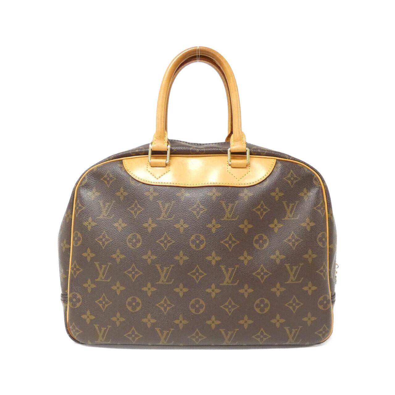 LOUIS VUITTON Monogram Bowling 化妝包 M47270