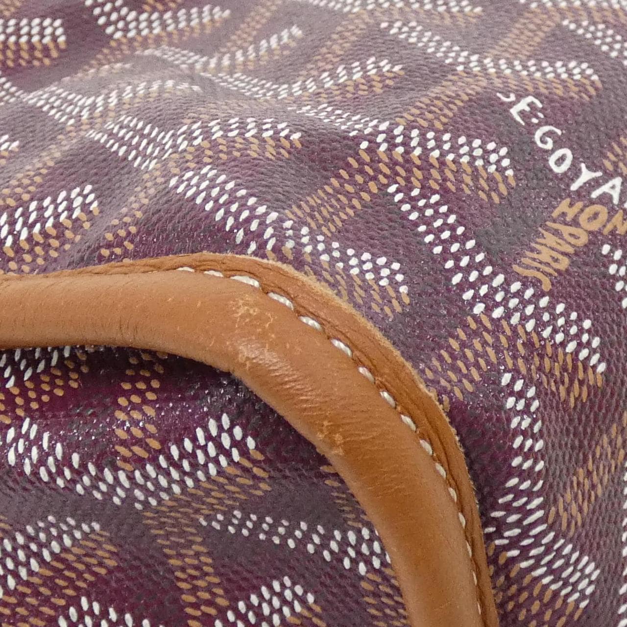 ゴヤール SAINT LOUIS PERTUIS PM バッグ