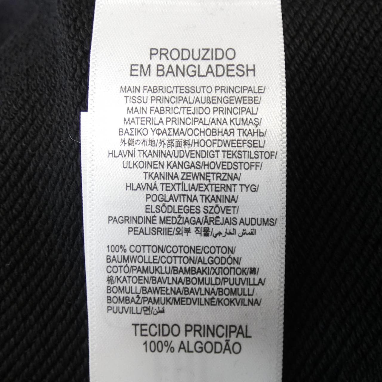 ディーゼル DIESEL A09755 RIAJH スウェット