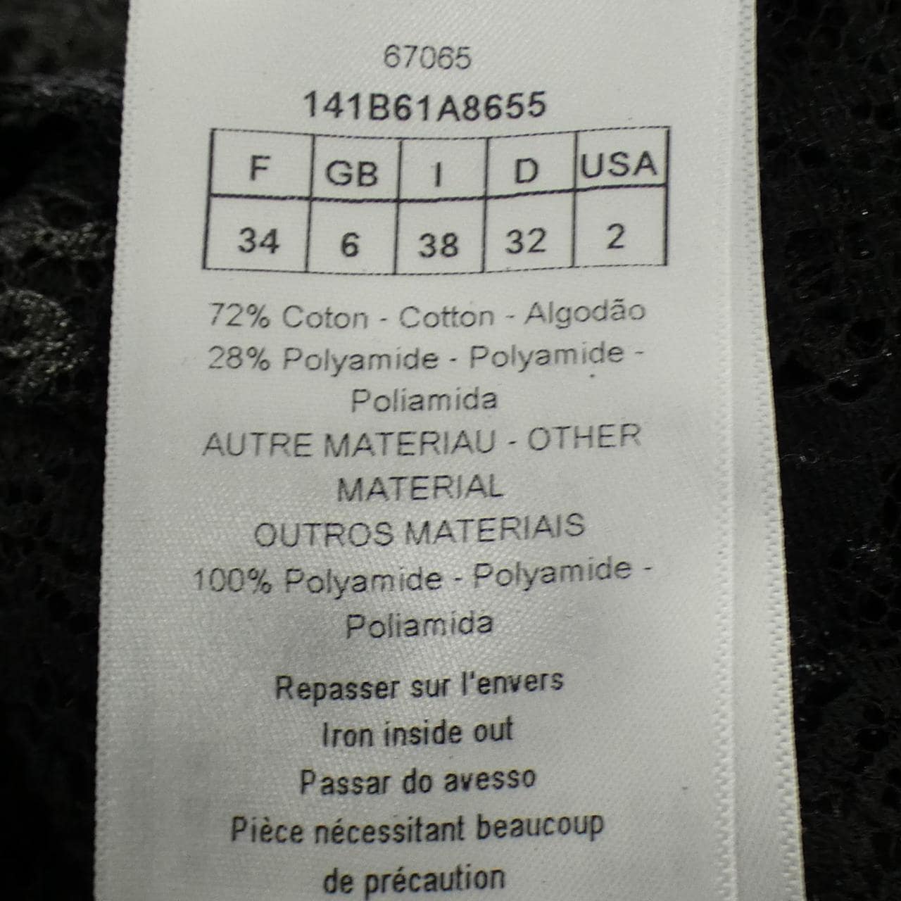 クリスチャンディオール CHRISTIAN DIOR 141B61A8655 S／Sシャツ