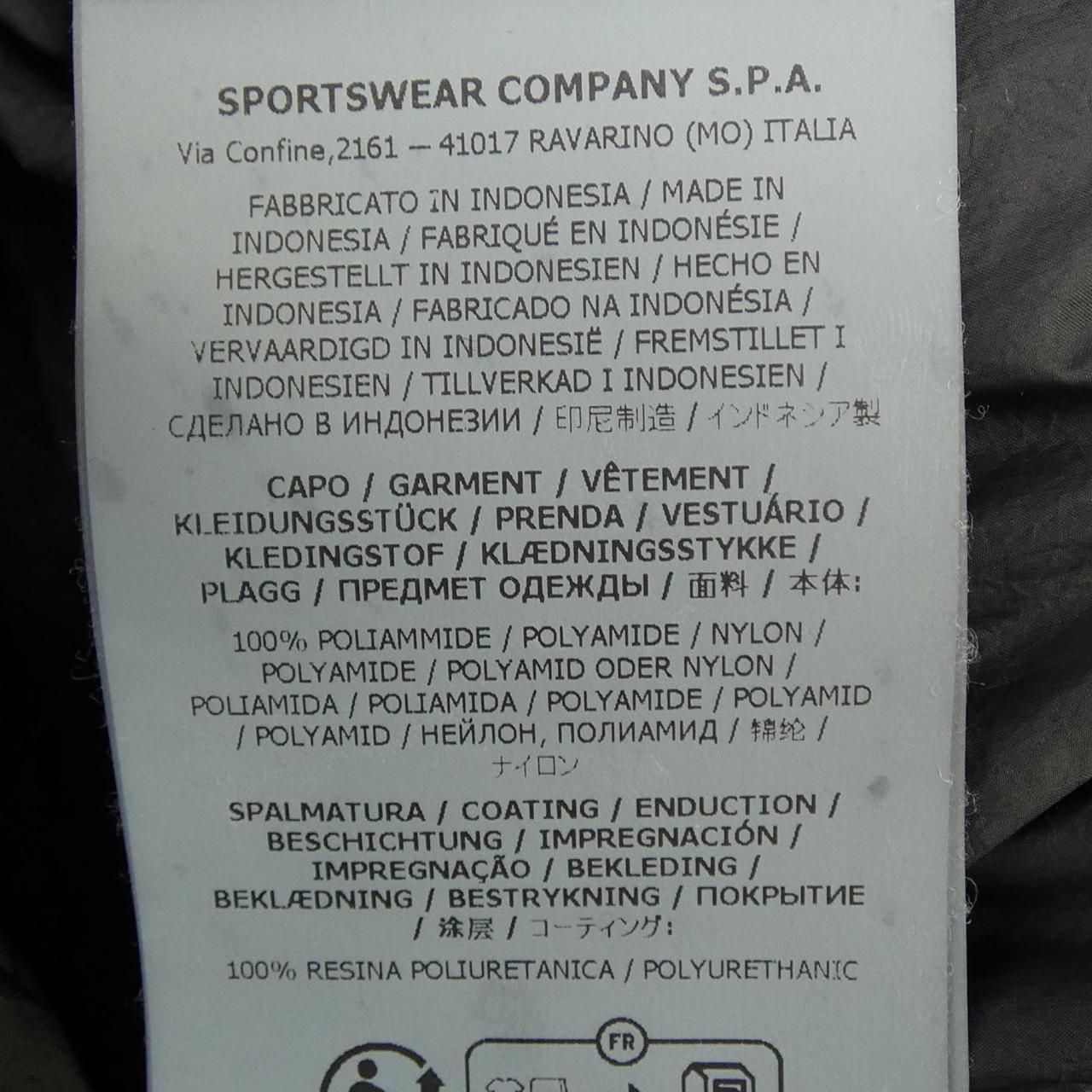 ストーンアイランド STONE ISLAND S15 4100012 S0A23 V0029 ダウンジャケット