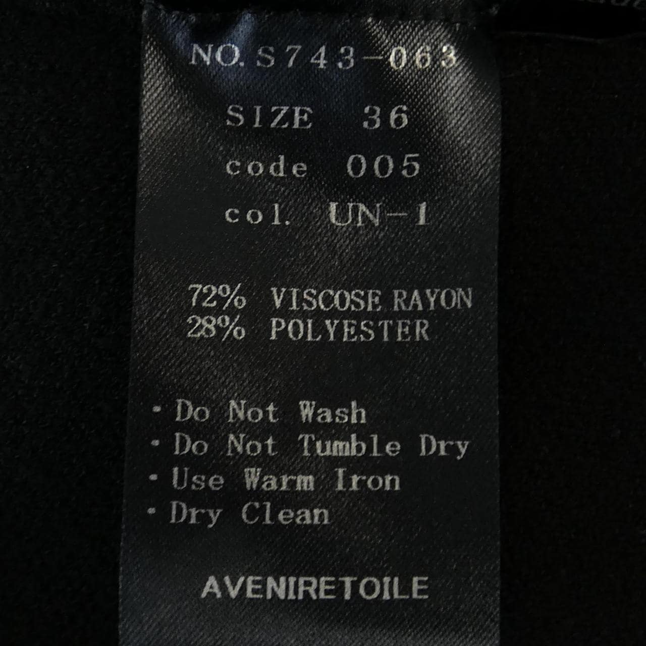 アベニールエトワール Aveniretoile S743-063 ロングカーディガン