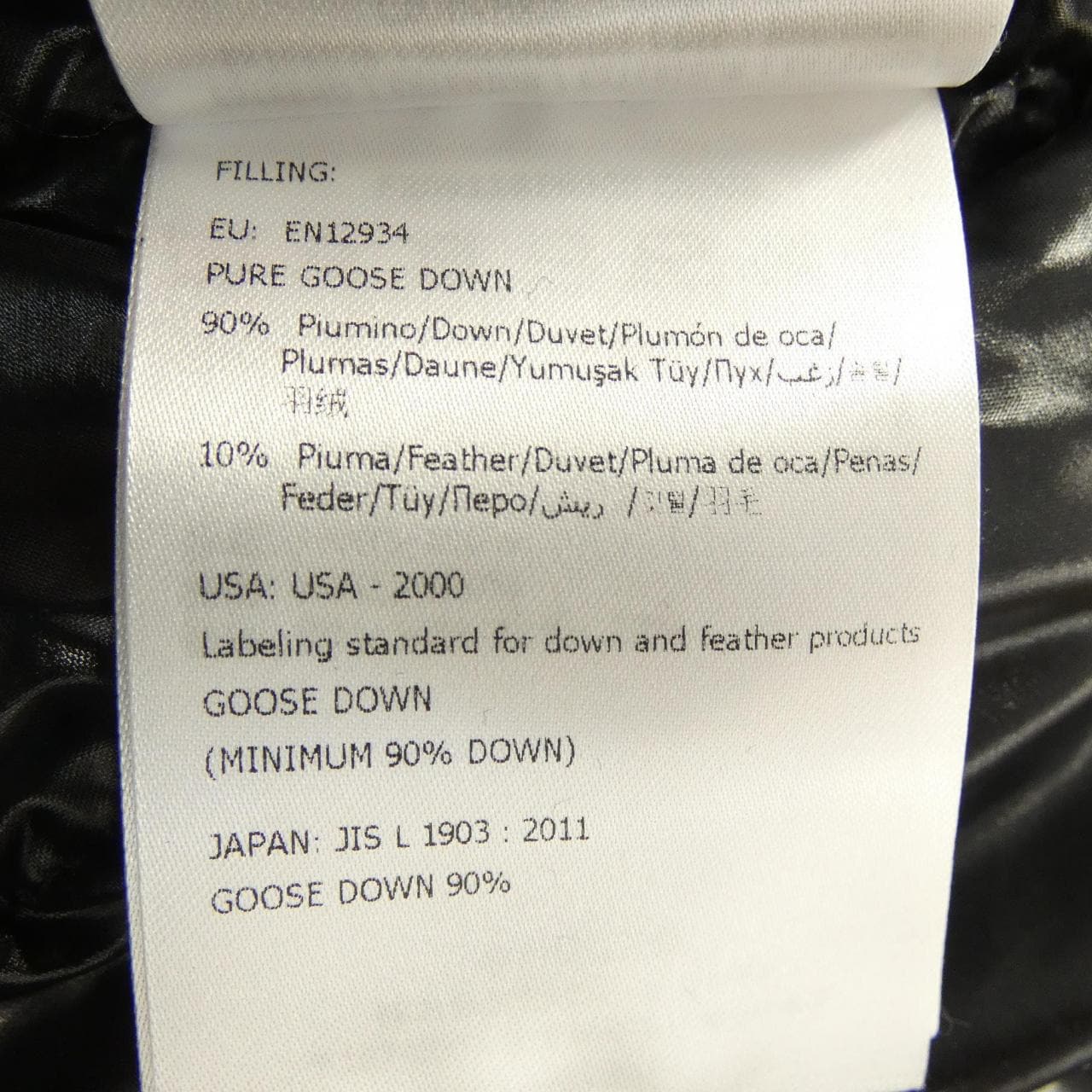 モンクレール MONCLER MONTCLA ダウンジャケット