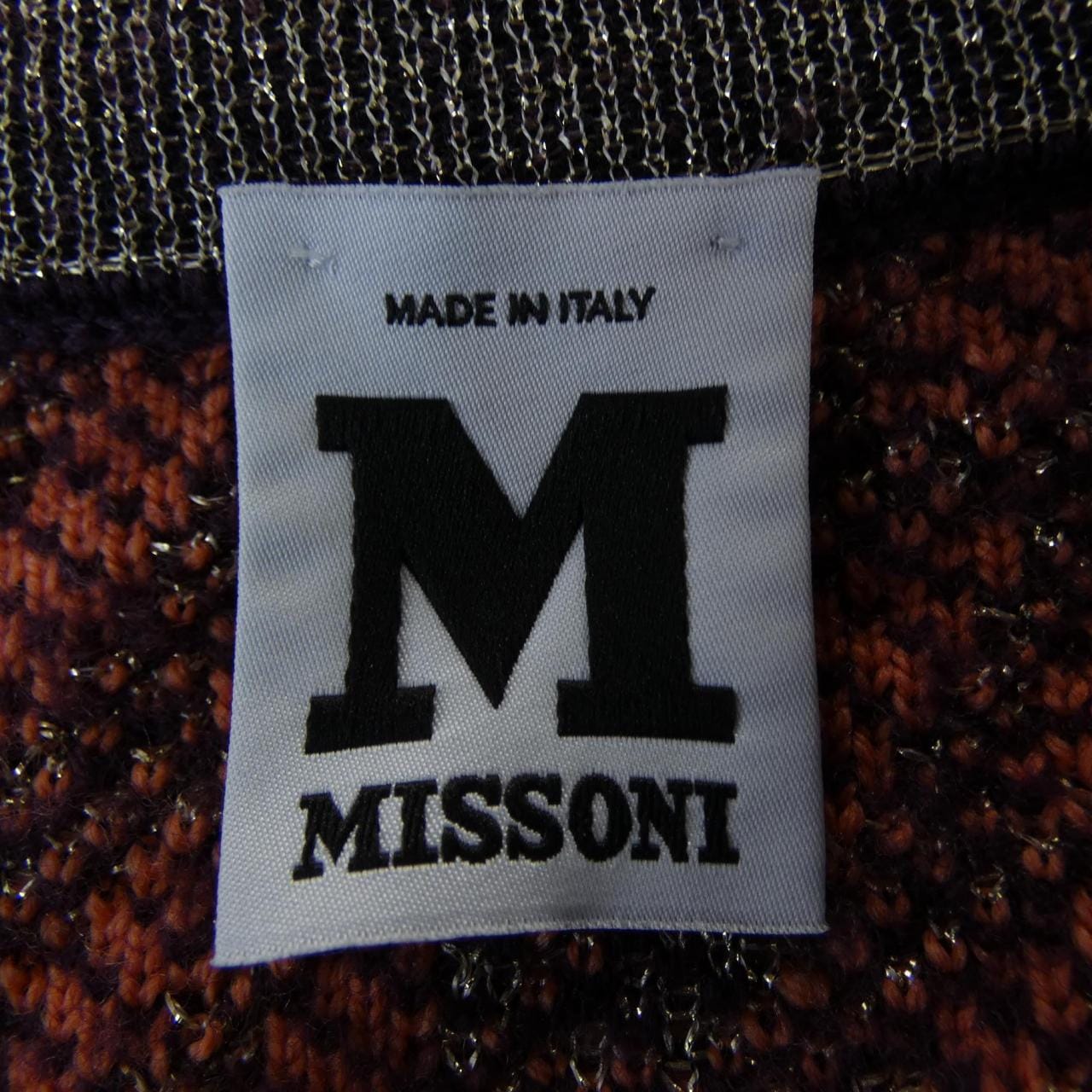 エムミッソーニ M MISSONI ロングカーディガン