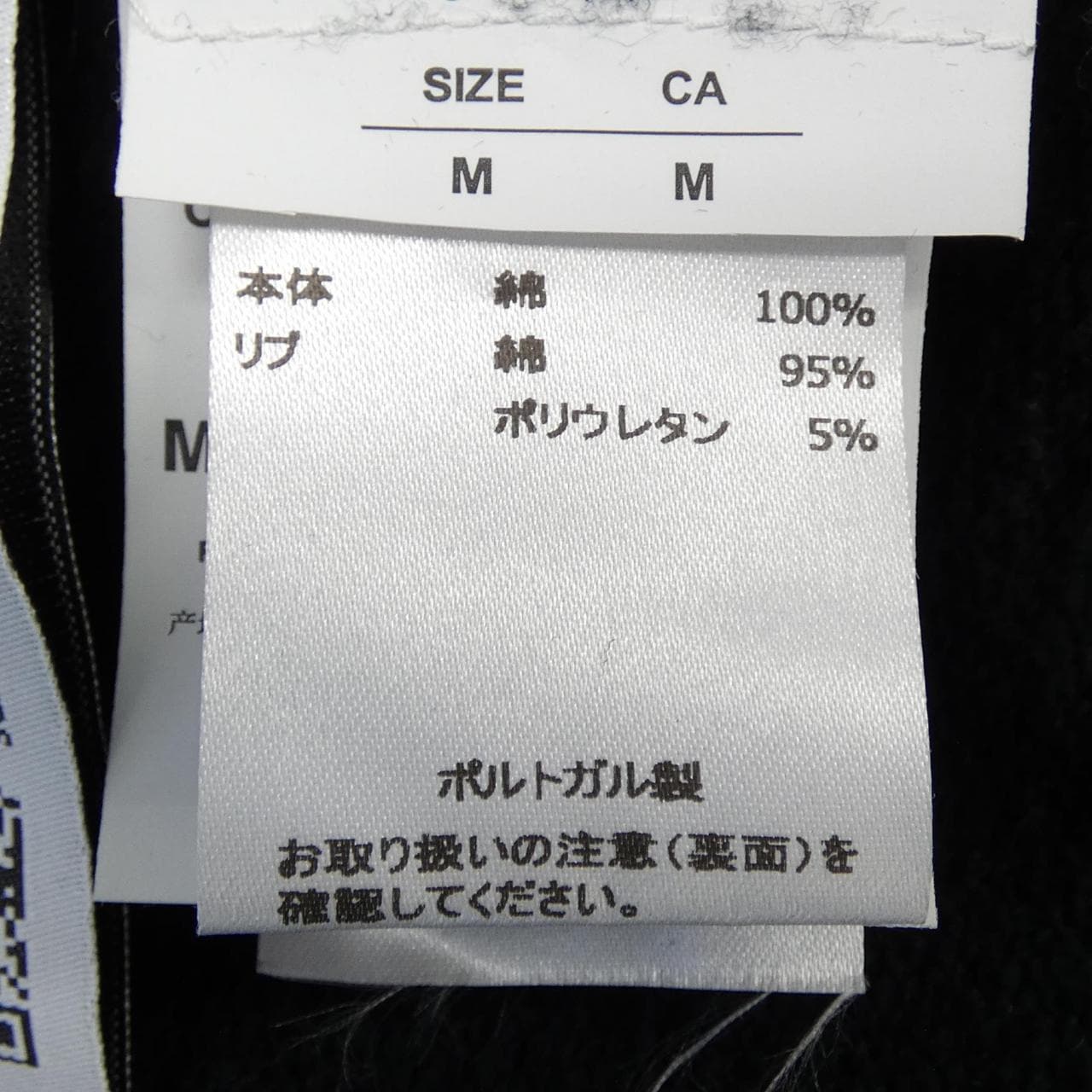 オフホワイト OFF-WHITE パーカー