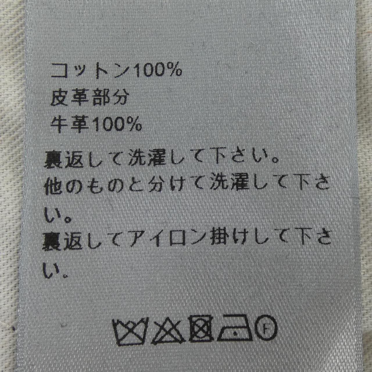 ディオール DIOR PETER DOIG 183D022A5340 ジーンズ