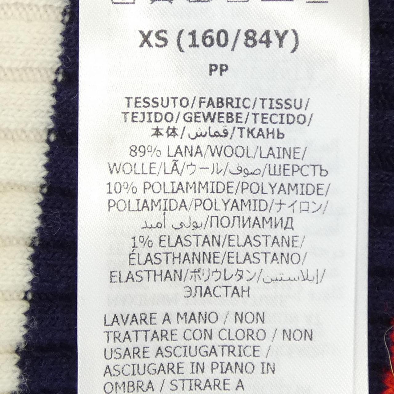 グッチ GUCCI 772969 XKDQF ニット