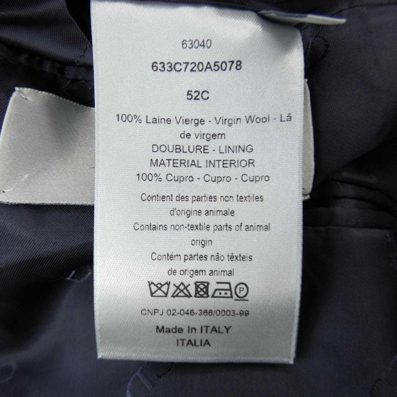 ディオール DIOR 633C720A5078 ジャケット