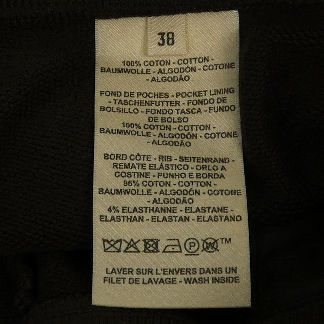 エルメス HERMES 5E4420DB パンツ