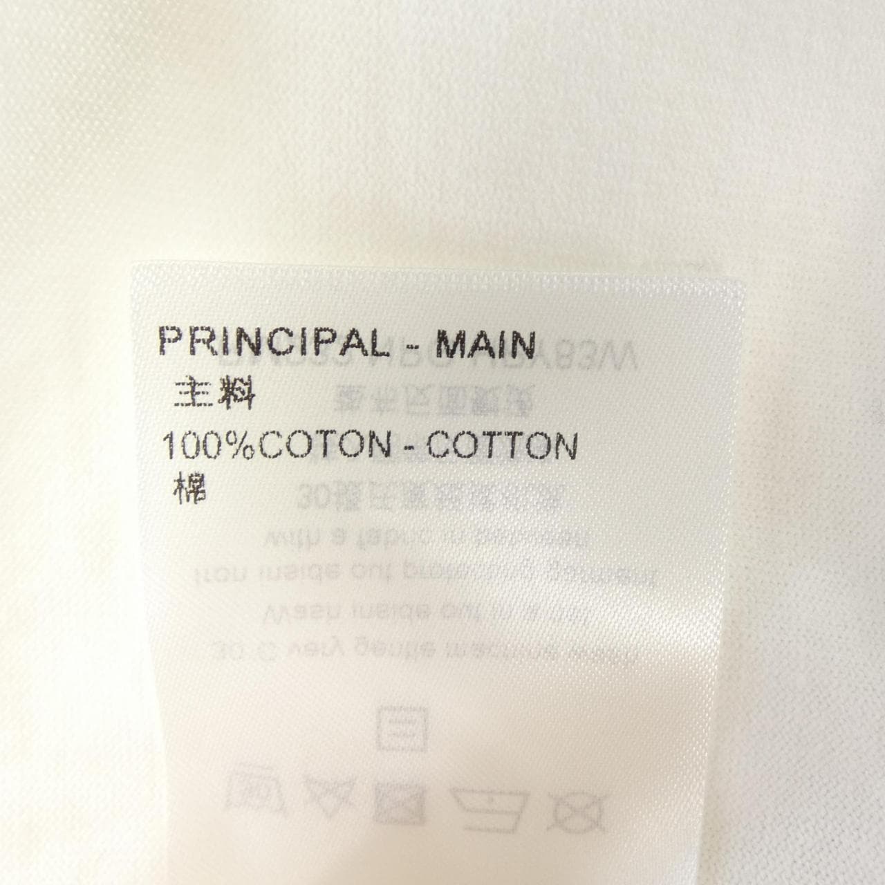 ルイヴィトン LOUIS VUITTON プリンテッドコットンTシャツ HPY83WNPG Tシャツ