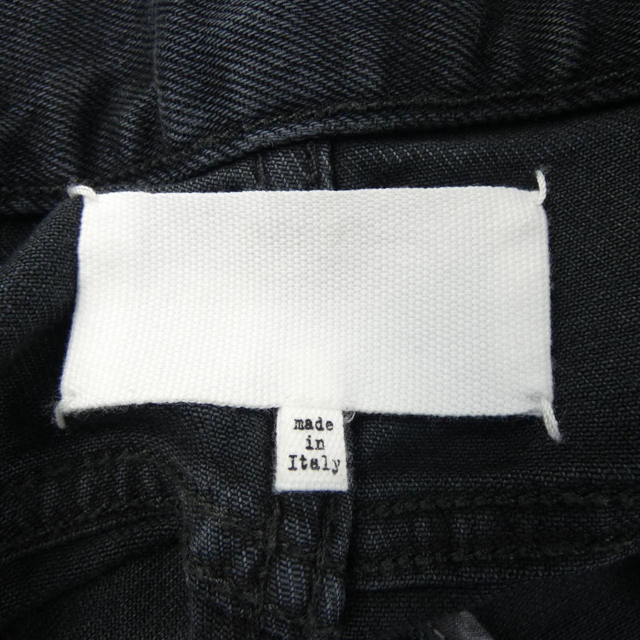 Maison Margiela Margiela Jeans