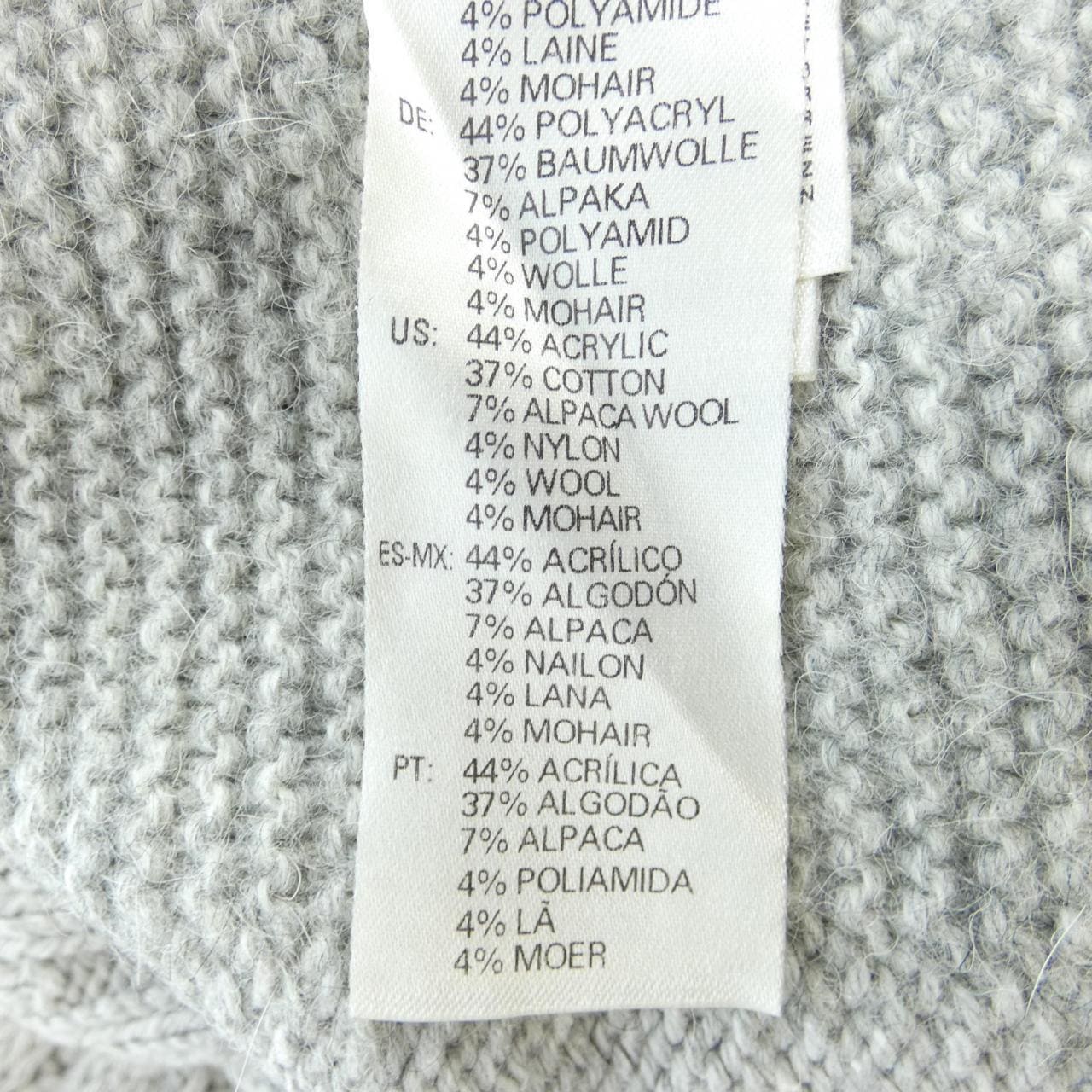 ディーゼル DIESEL ニット