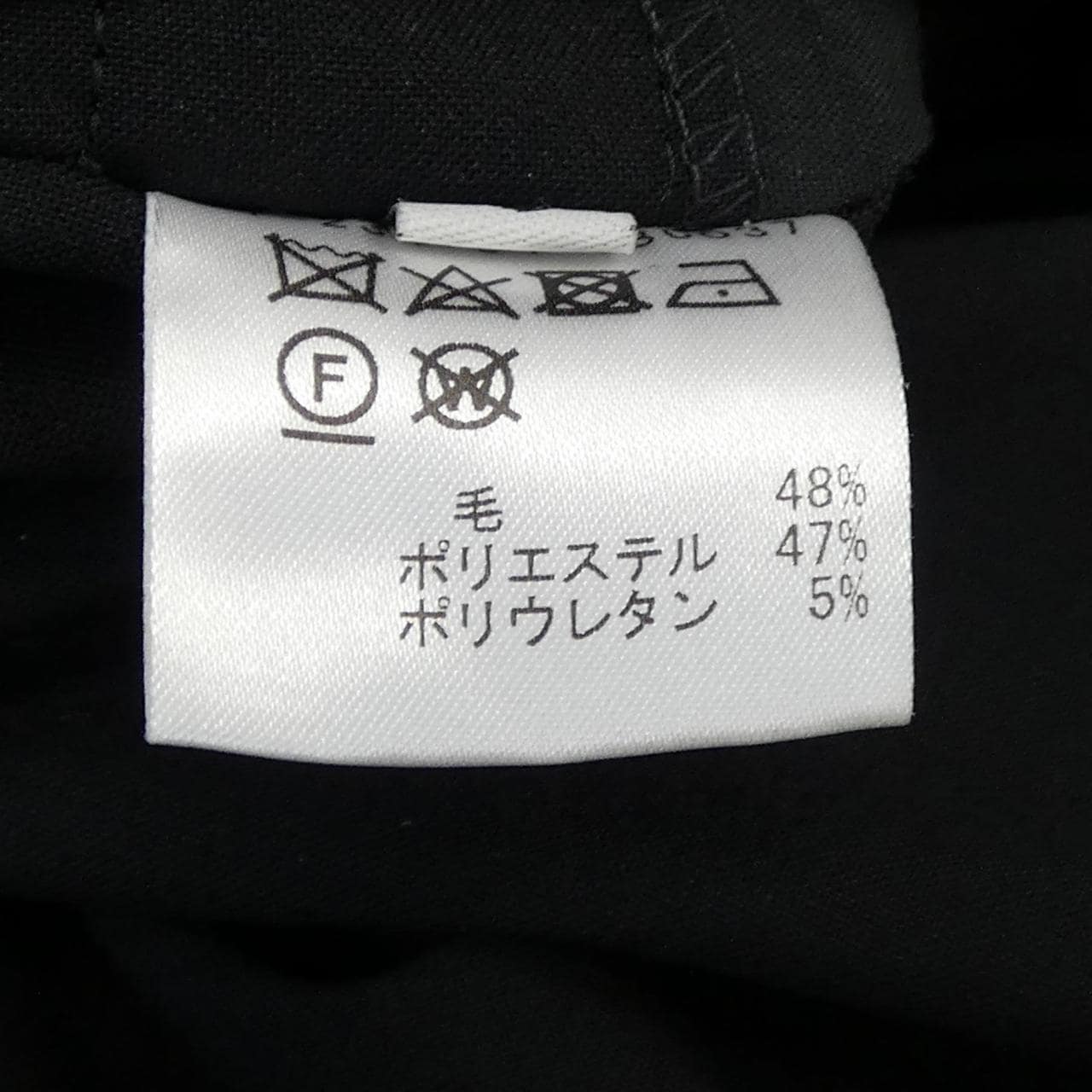 エストネーション ESTNATION スーツ