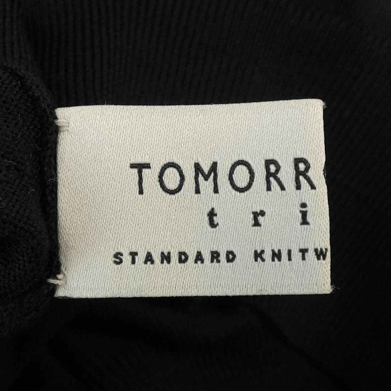 トゥモローランド TOMORROW LAND ニット