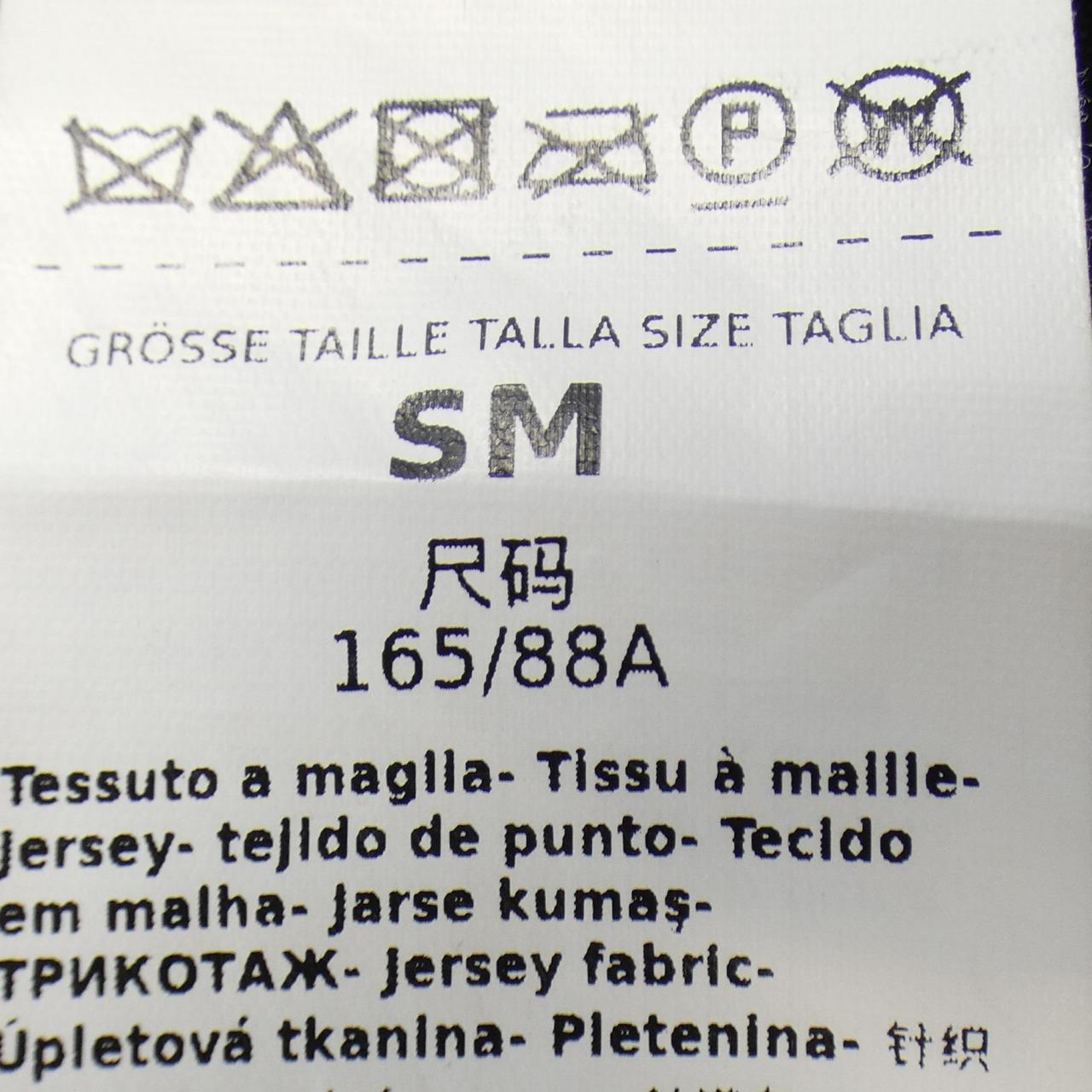 Max Mara Max Mara Cape