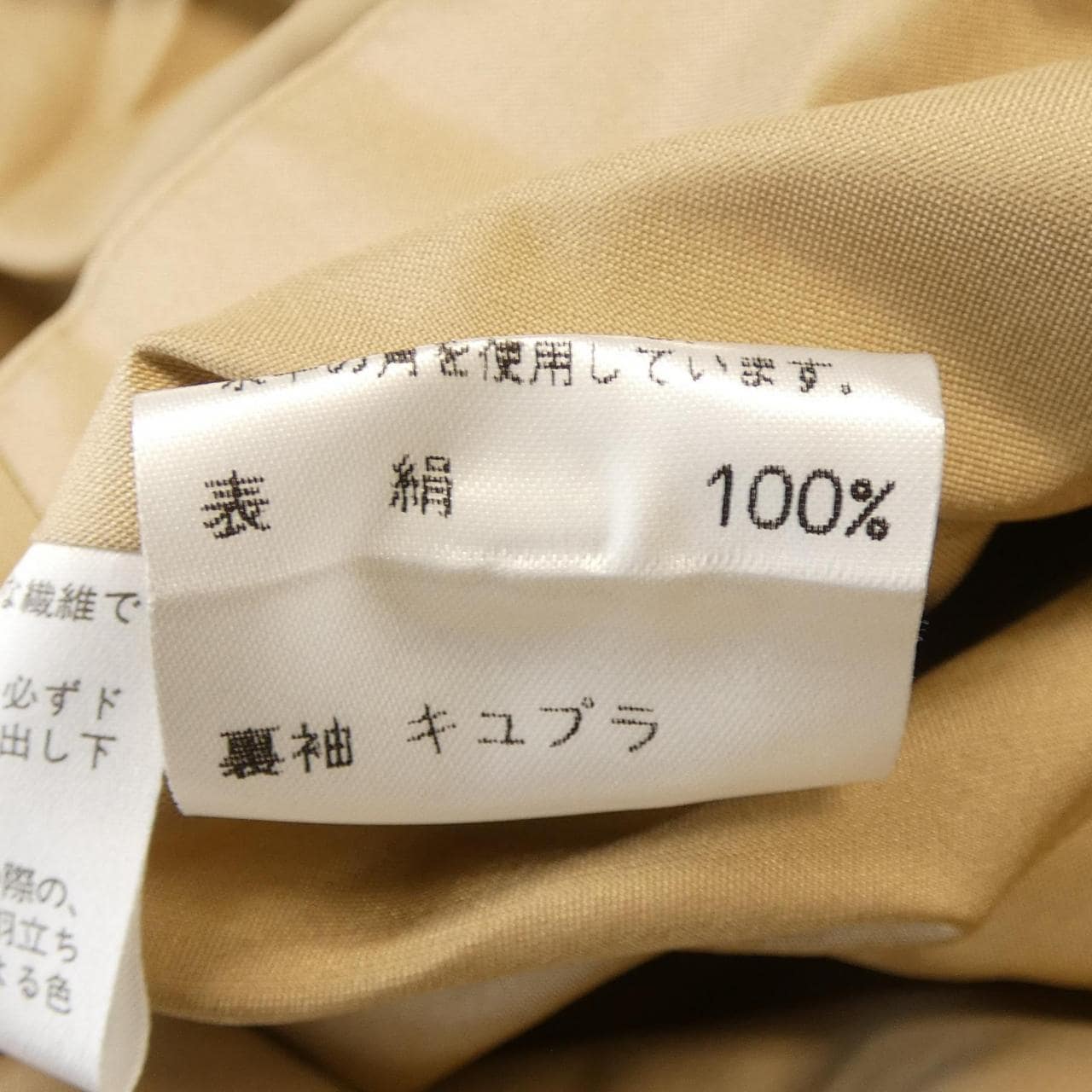 BURBERRY伦敦巴宝莉伦敦风衣