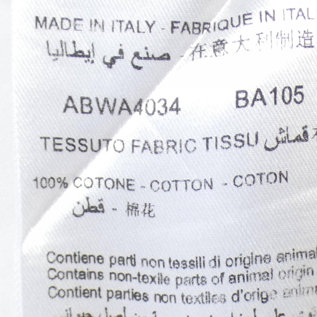 ANTONIO BERARDI ワンピース