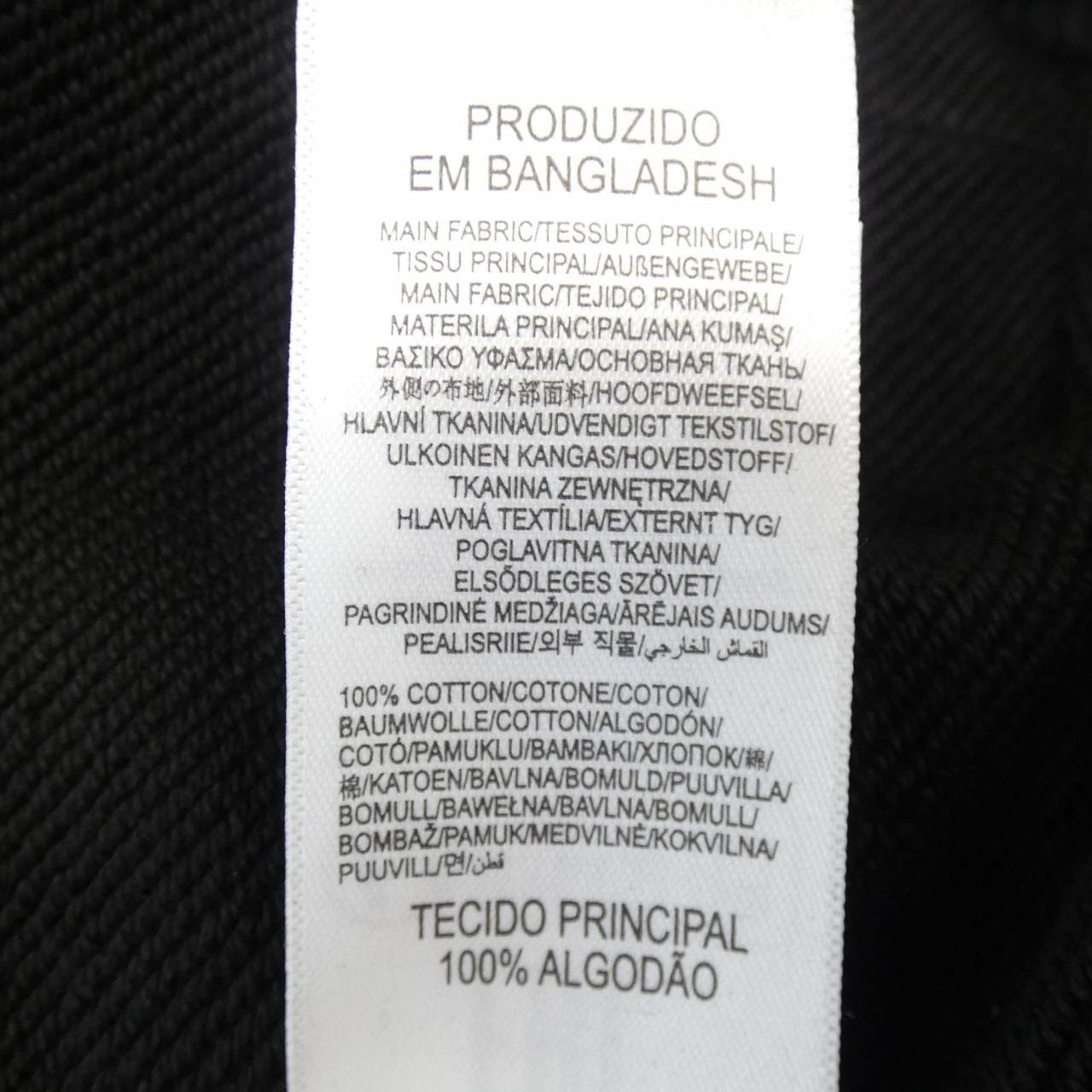 ディーゼル DIESEL A16979 RIAJH パーカー