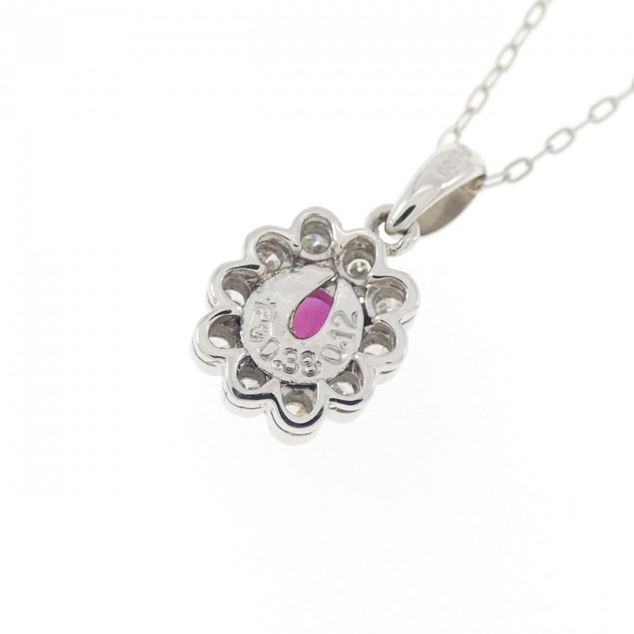 PT900/PT850 ルビー ネックレス 0.38CT