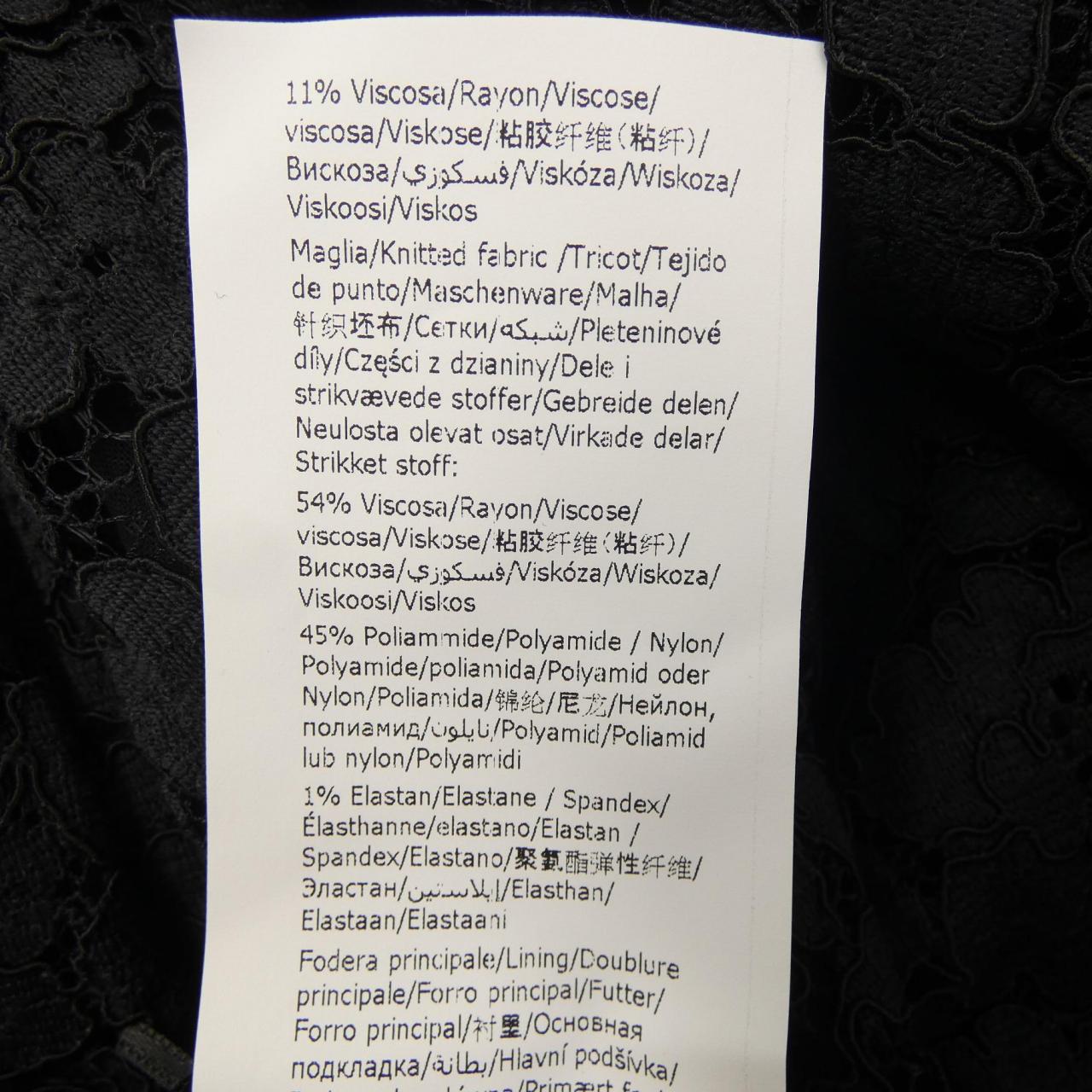 ブティックモスキーノ BOUTIQUE MOSCHINO スカート