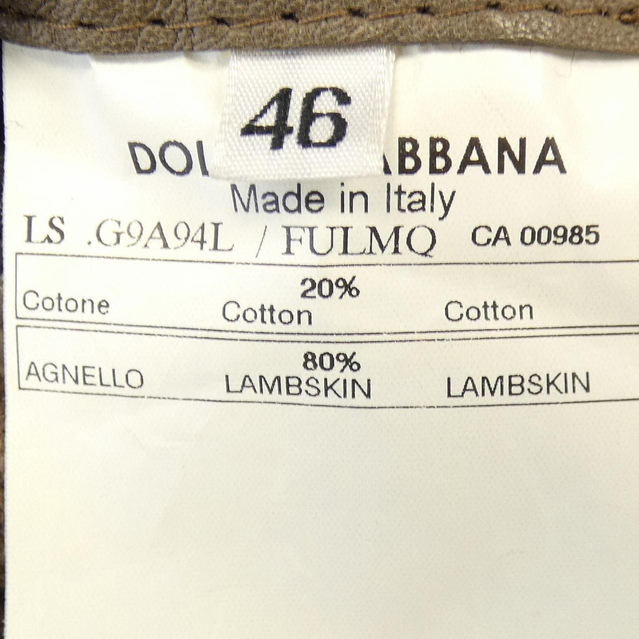 ドルチェアンドガッバーナ DOLCE&GABBANA G9A94L/FULMQ レザージャケット