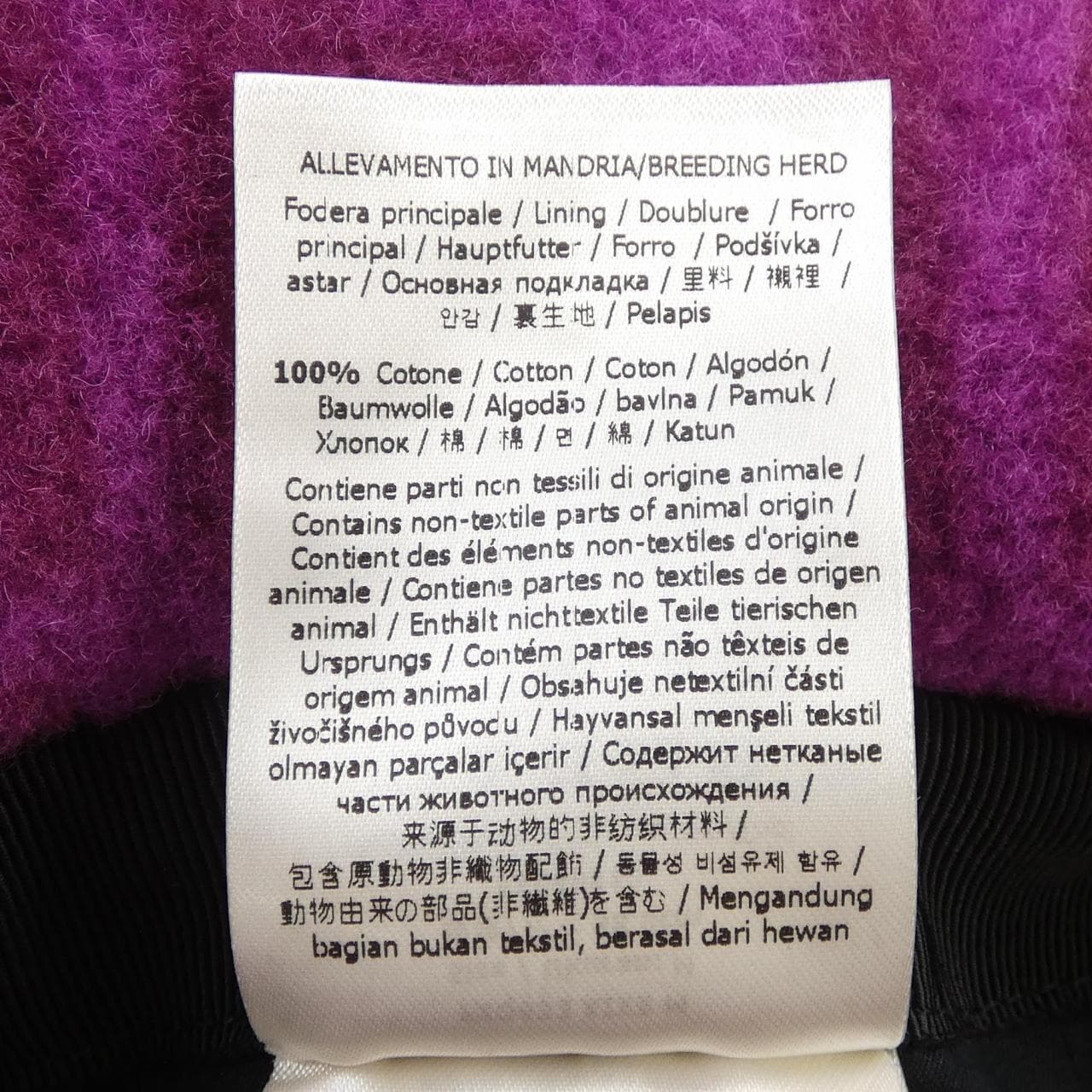 フェンディ FENDI FXQ632AIX8 ハット