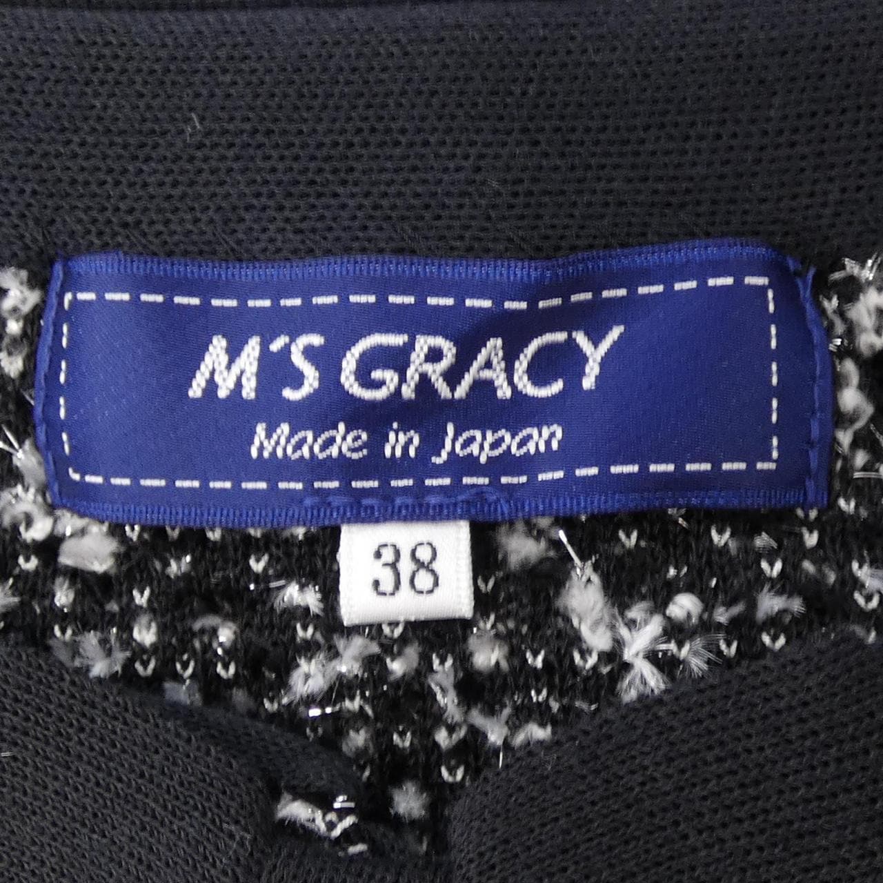 エムズグレーシー M'S GRACY カーディガン