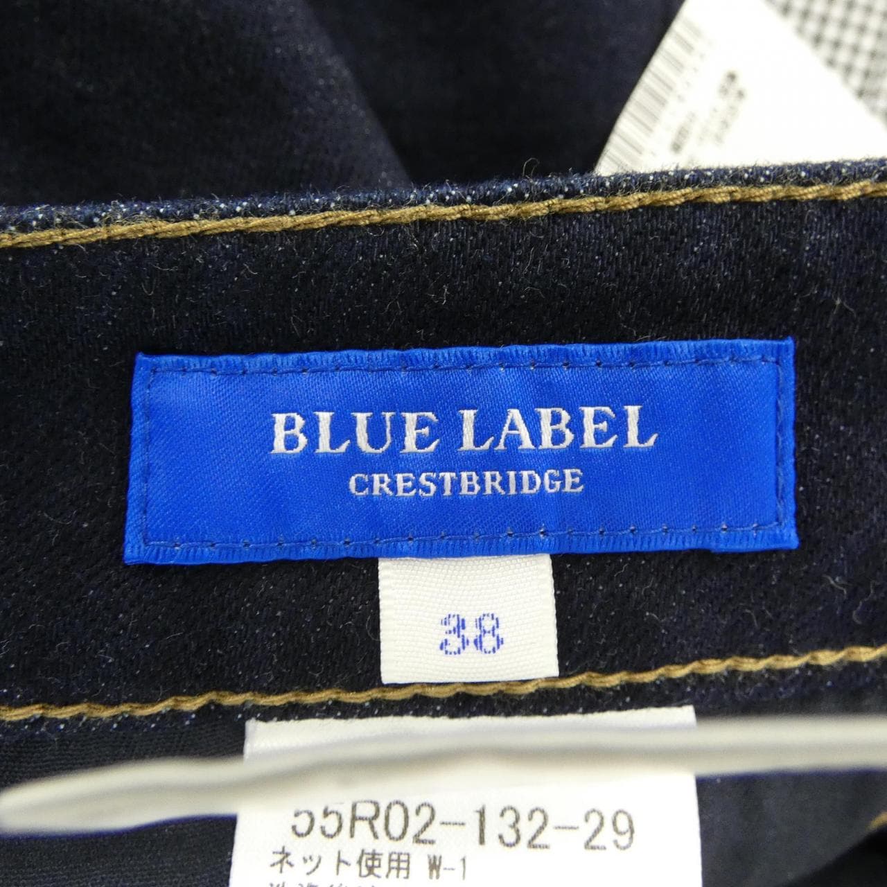 ブルーレーベルクレストブリッジ BLUE LABEL CRESTBRIDGE ジーンズ