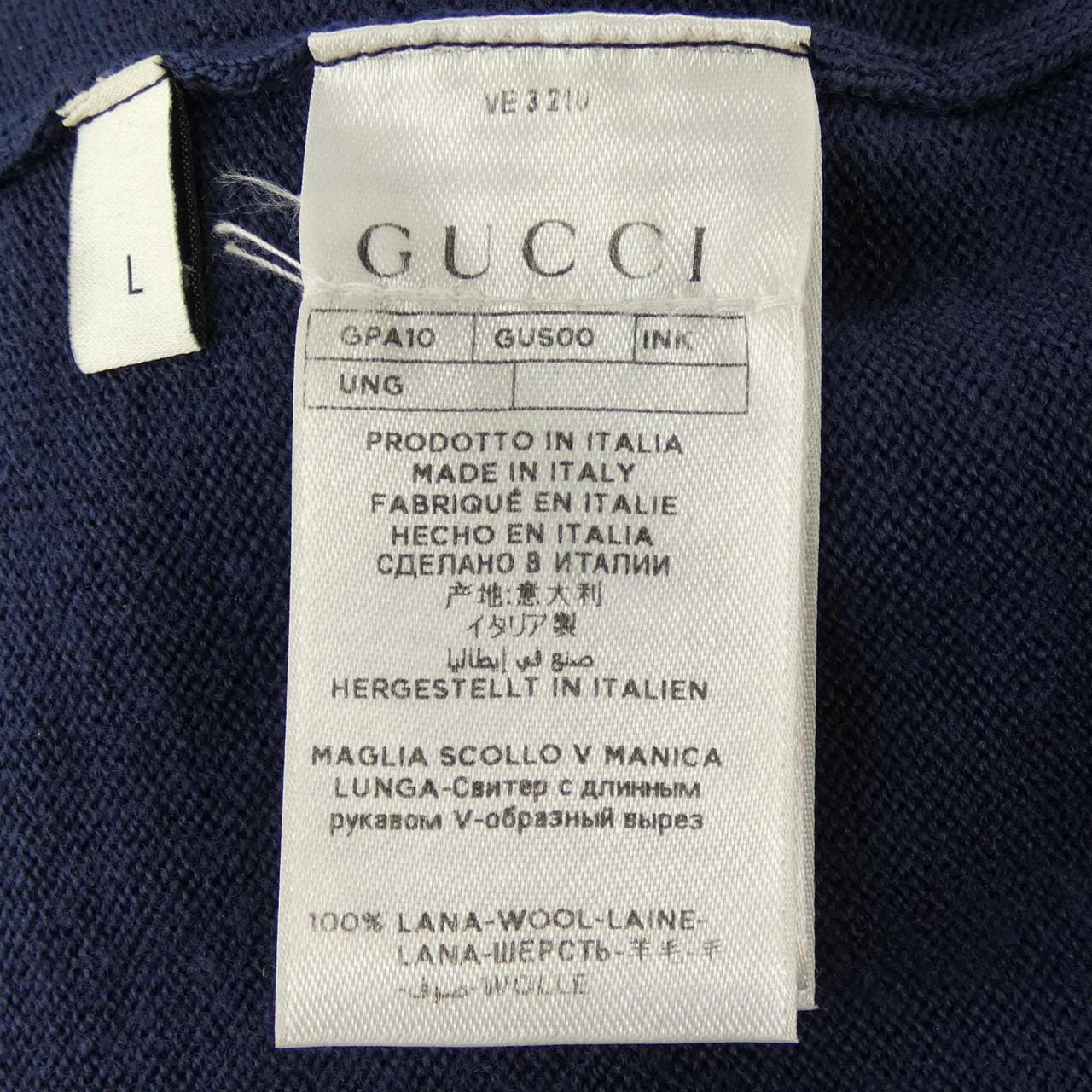 グッチ GUCCI 438136 X1339 ニット