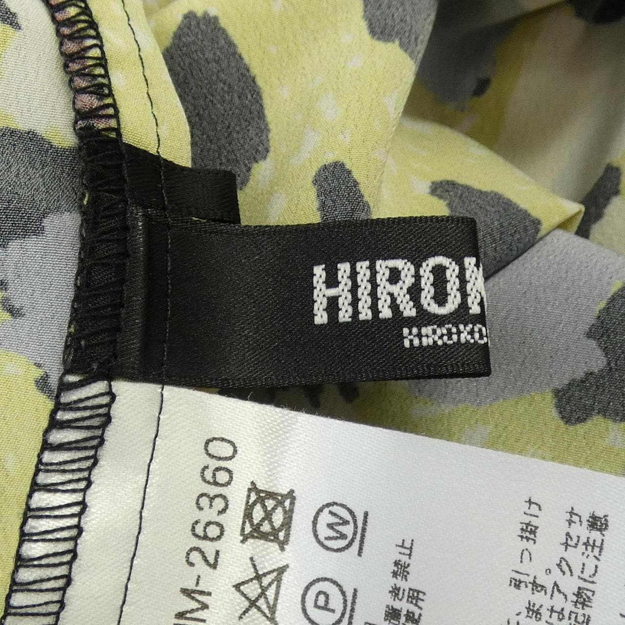 ヒロコ ビス HIROKO BIS ワンピース