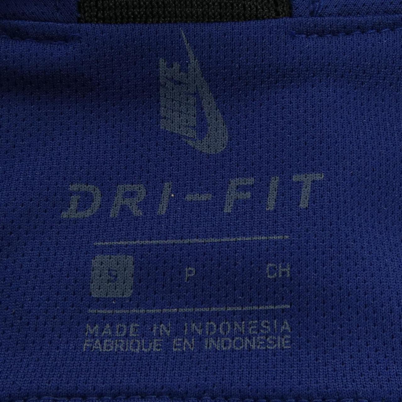ナイキ NIKE MA5 Tシャツ