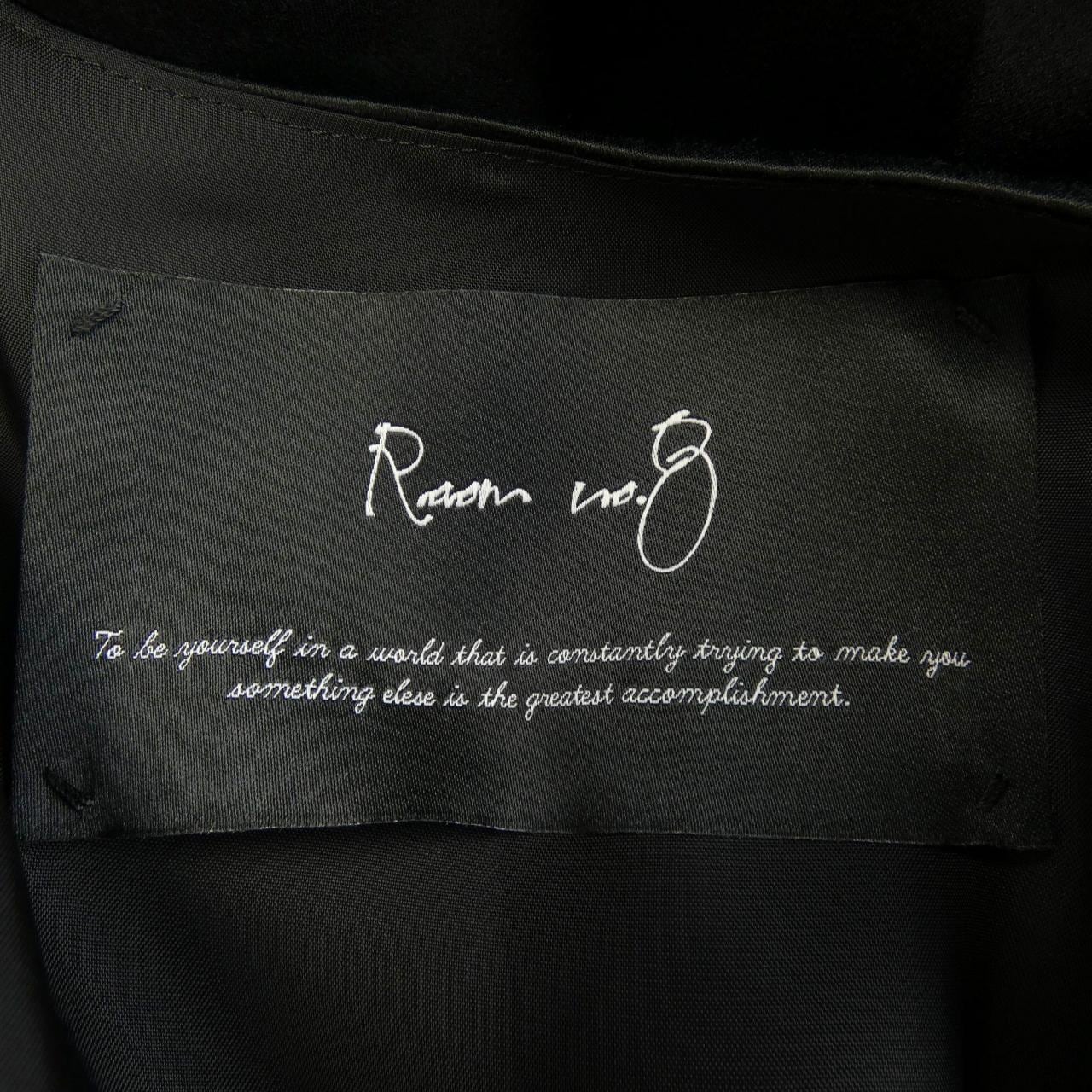 ルームエイト Room no.8 ワンピース