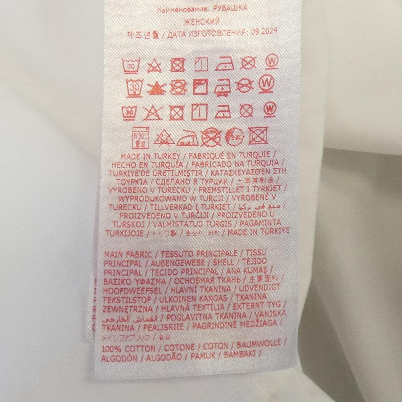 マルニ MARNI CAMA0610S0 シャツ
