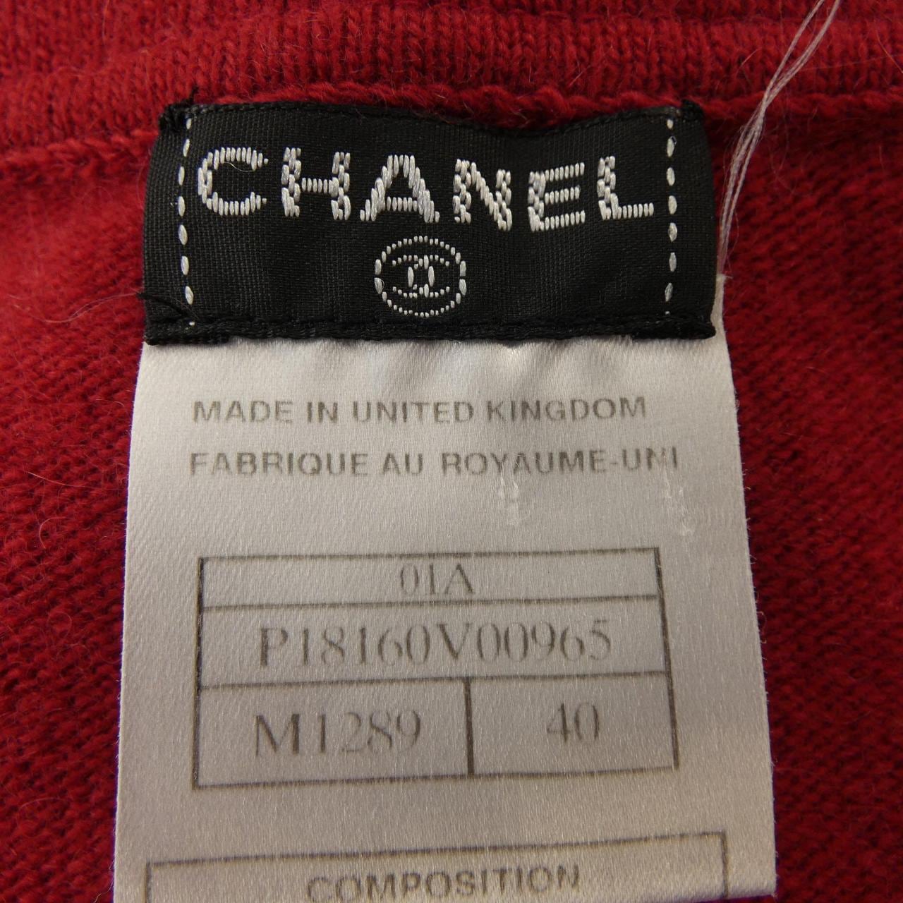 【ヴィンテージ】シャネル CHANEL P18160V00965 01A ニット