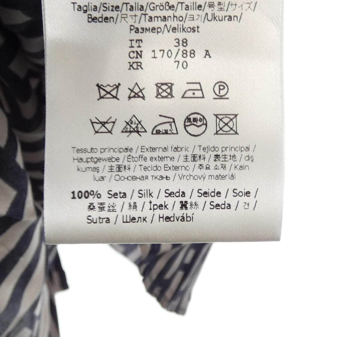フェンディ FENDI FFモチーフ FS1038 AQID シャツ