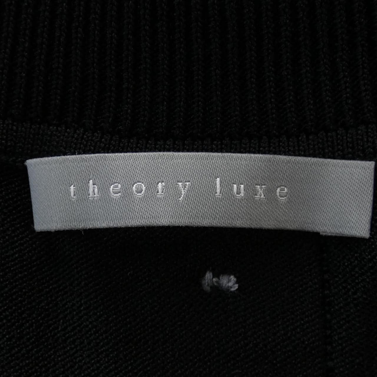 セオリーリュクス Theory luxe ニット