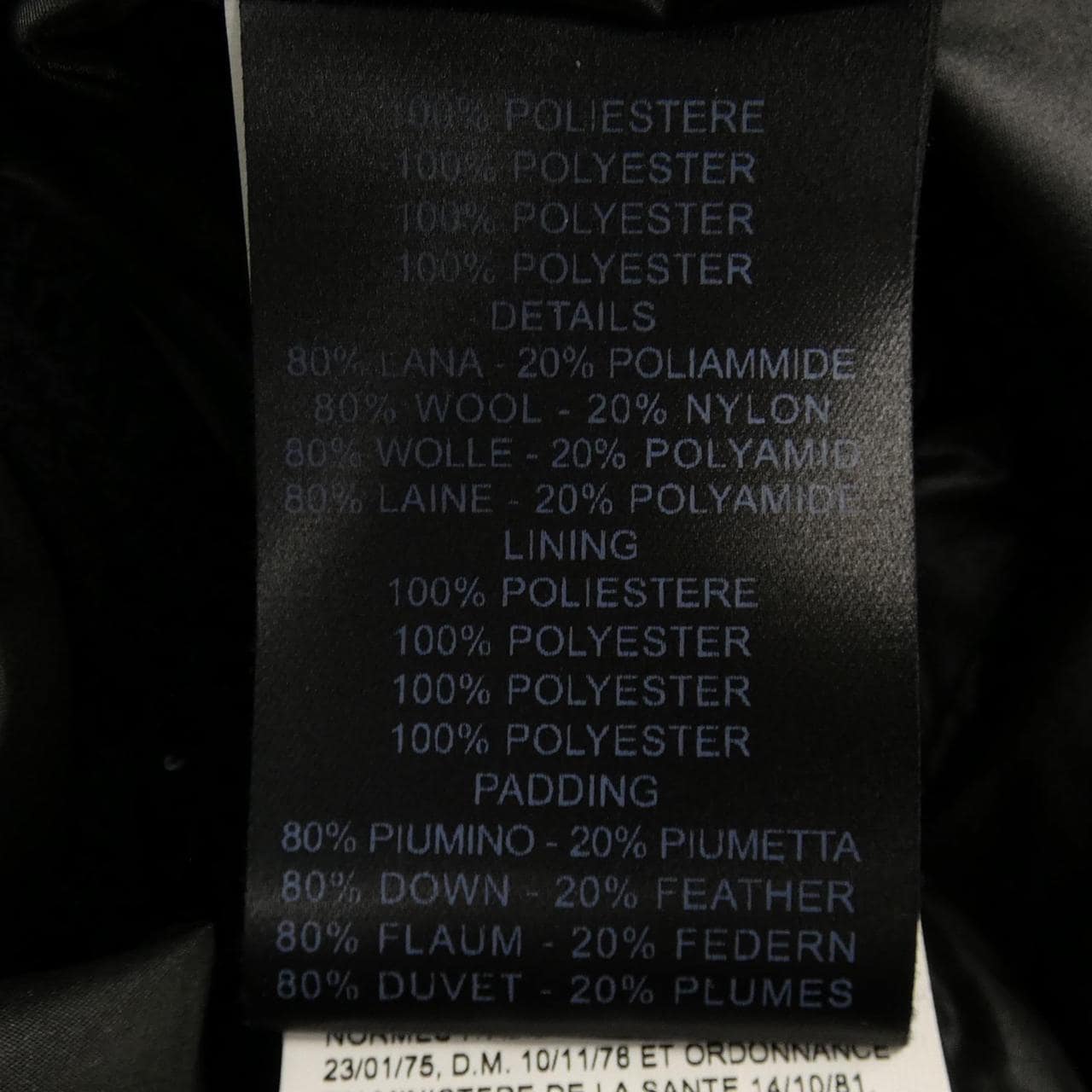 BBR ダウンコート