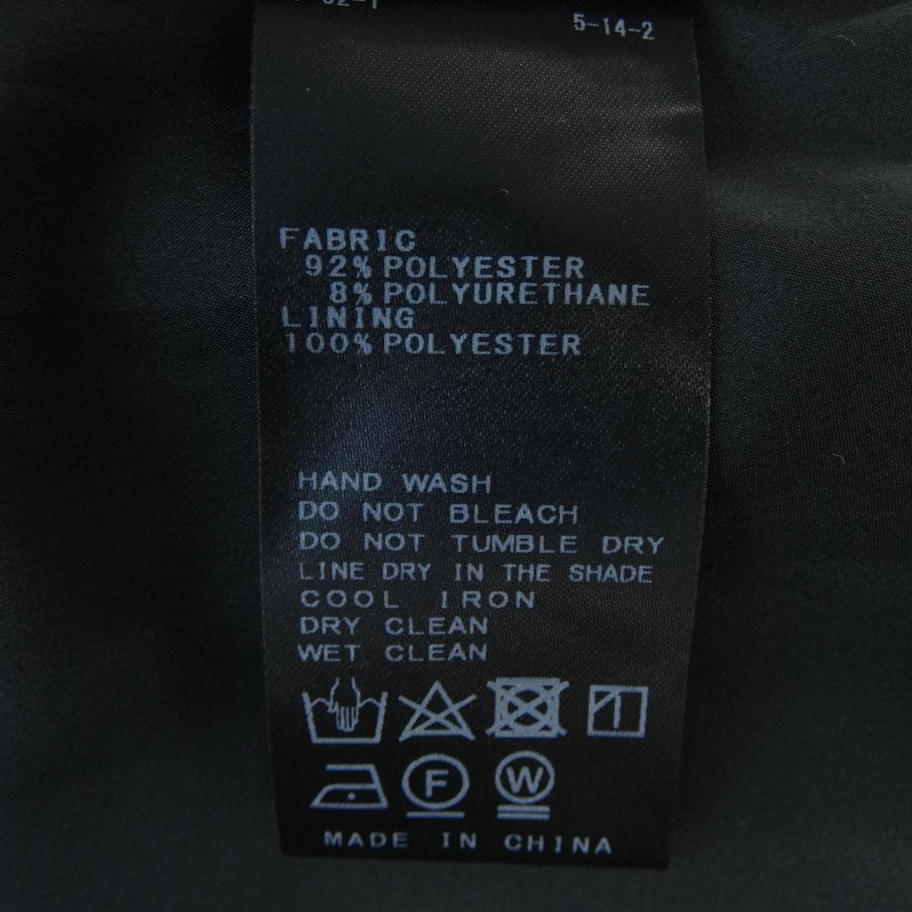 ジャーナルスタンダード JOURNAL STANDARD ワンピース