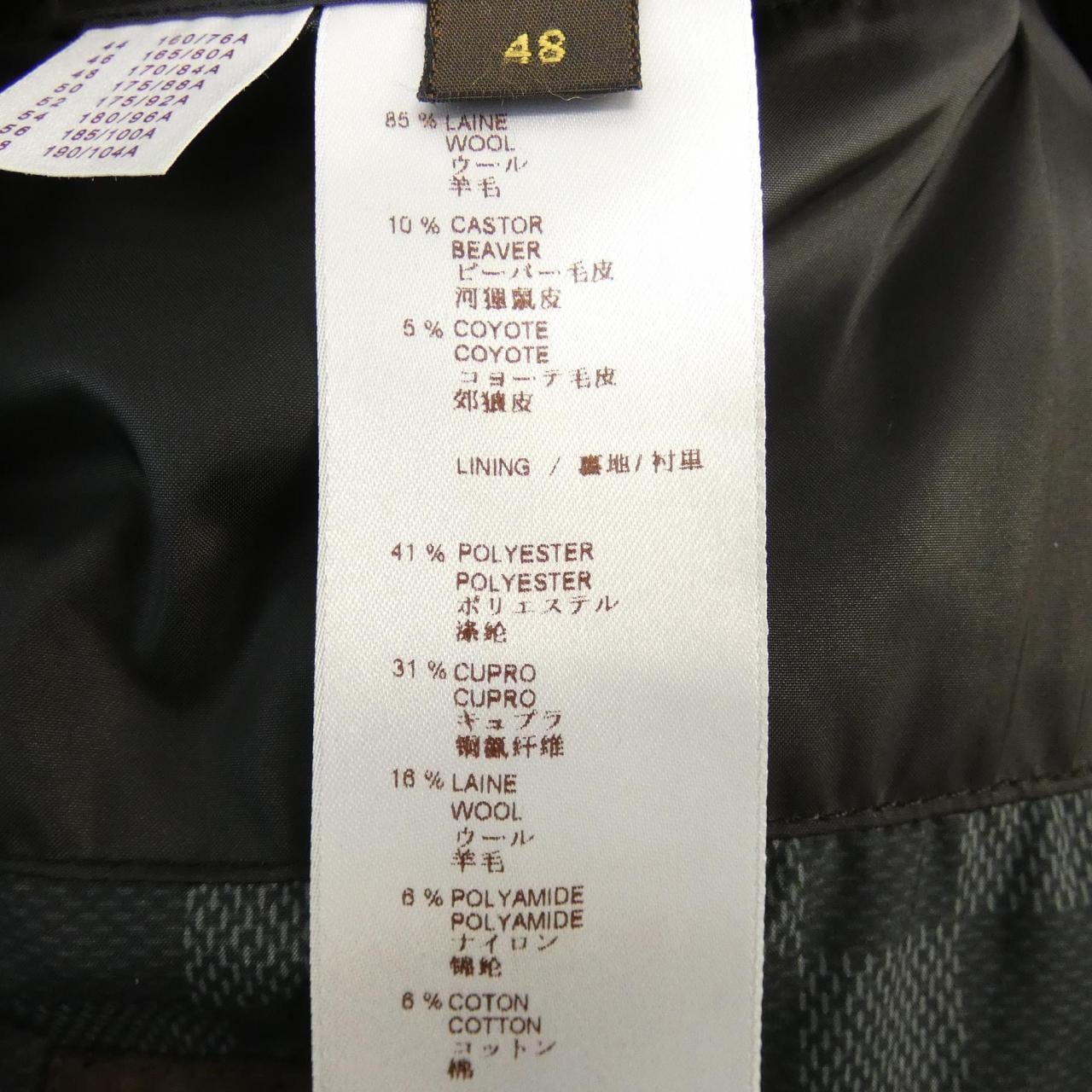 ルイヴィトン LOUIS VUITTON 2WAY MTBS41WAU ジャケット