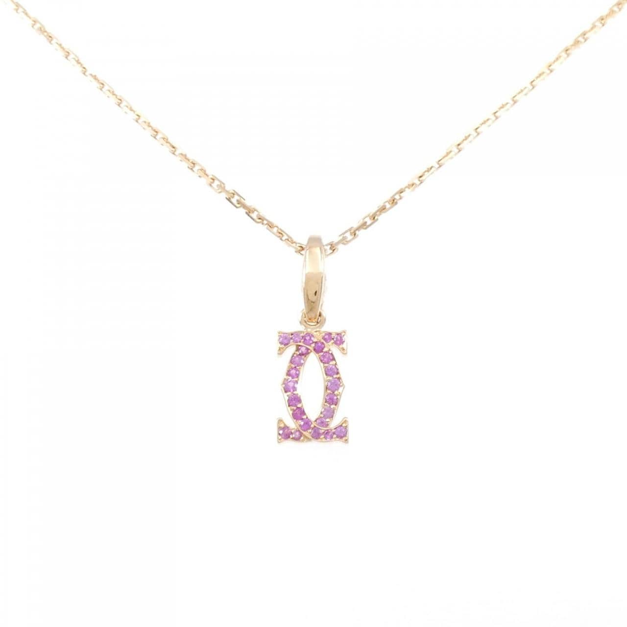 Cartier 2C Charm Chain Support Love Necklace