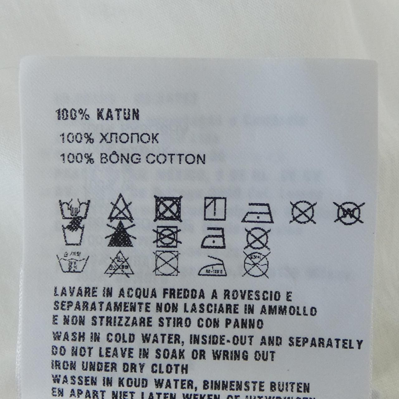 Prada PRADA 3567A R211 1ZL1 T恤