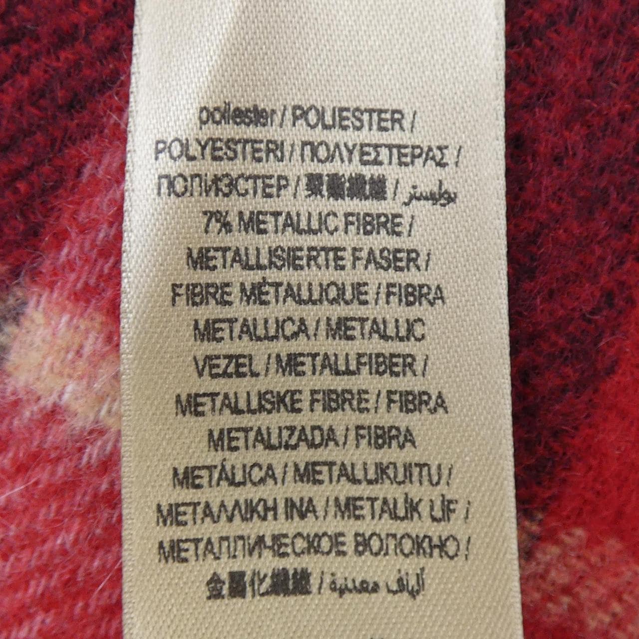 バーバリー BURBERRY 4050586 MUFFLER