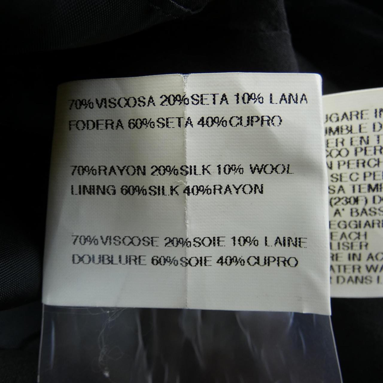 リックオウエンス Rick owens RP2711 パーカー