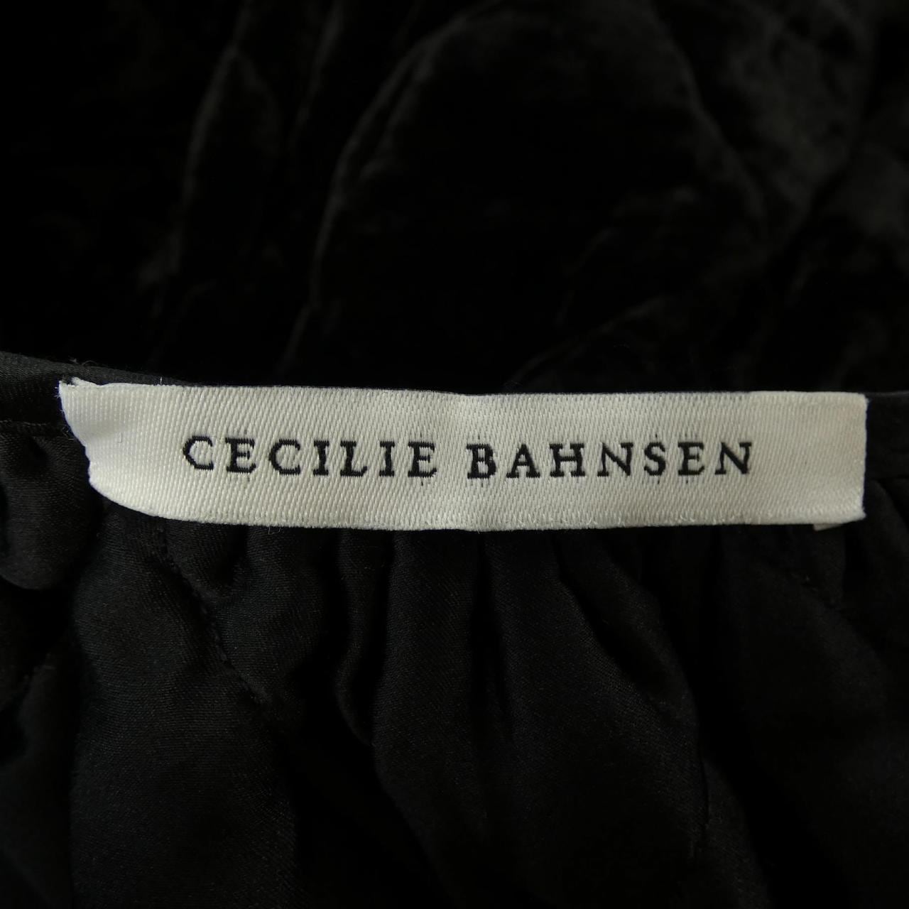 セシリーバンセン CECILIE BAHNSEN スカート