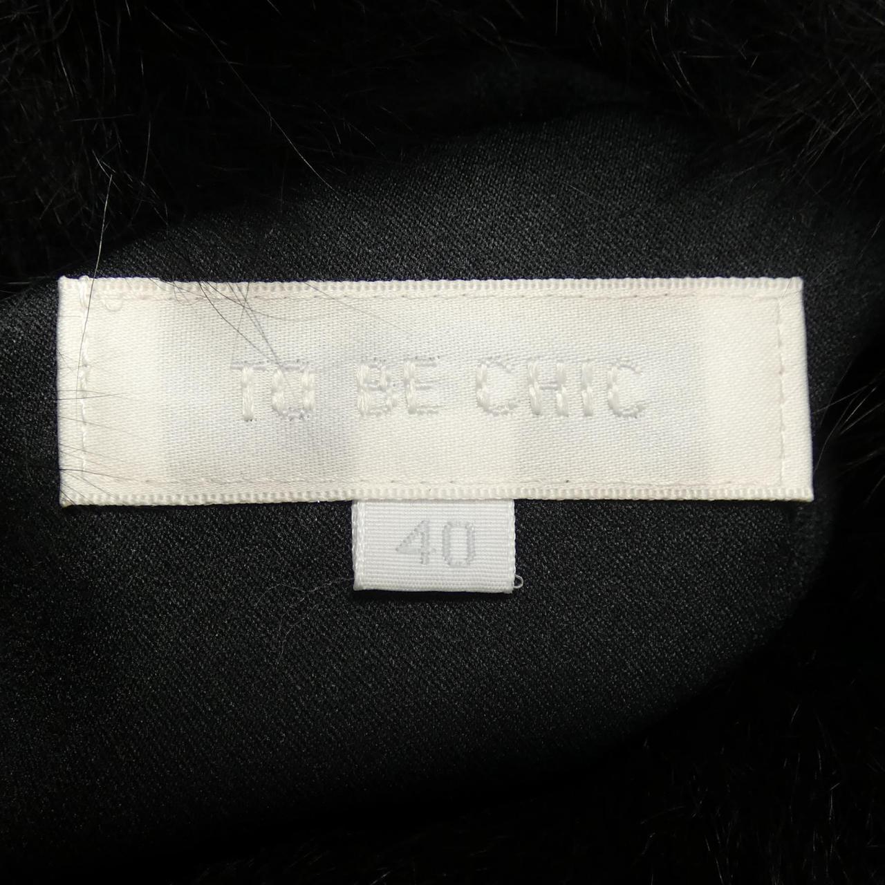 トゥービーシック TO BE CHIC ジャケット