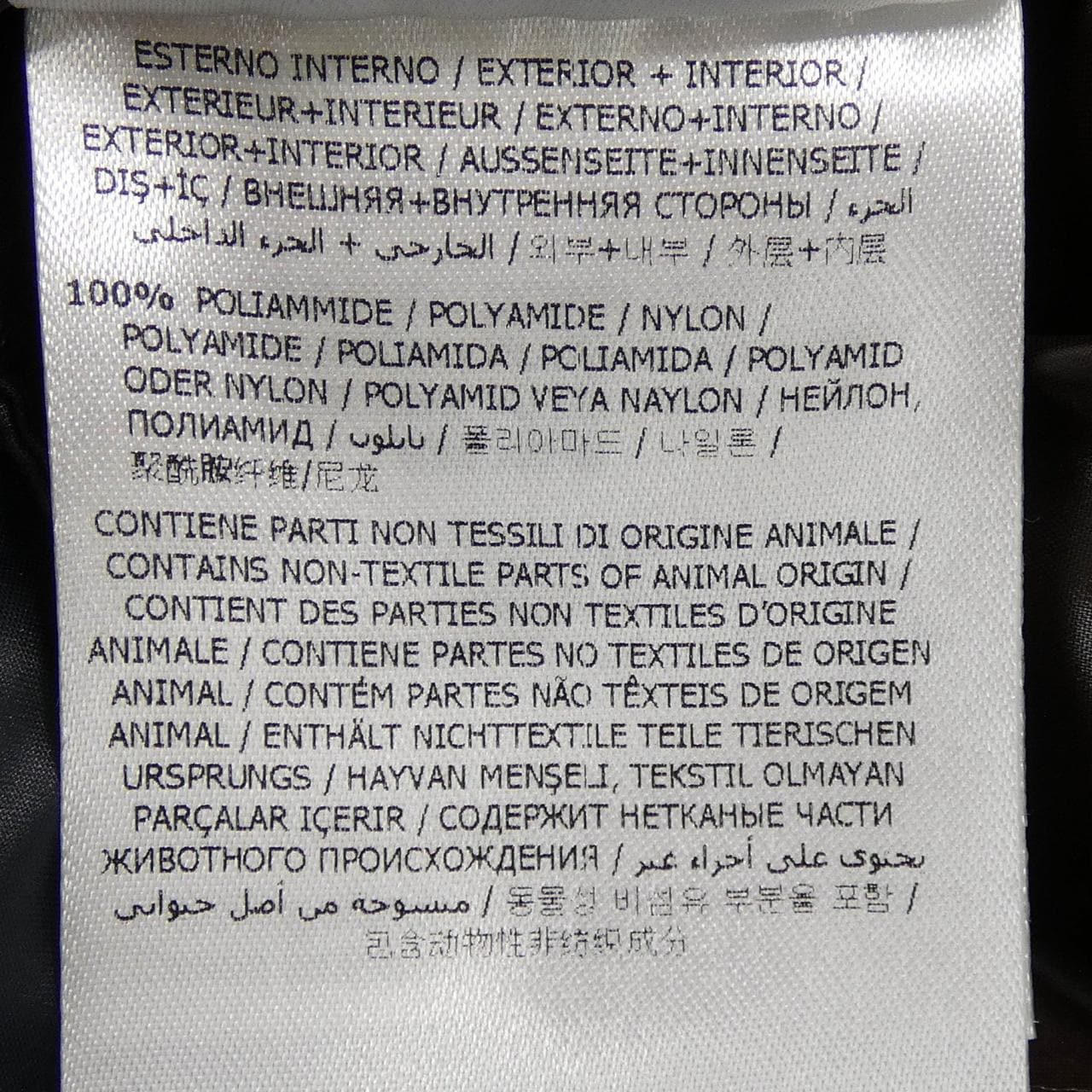 モンクレール MONCLER TIB ダウンベスト