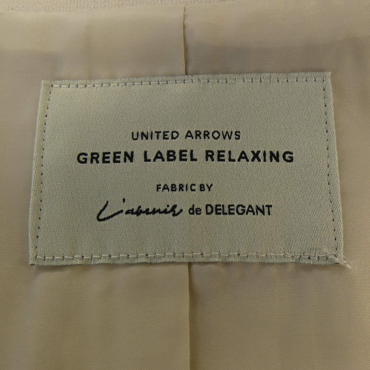 グリーンレーベルリラクシング green label relaxing ジャケット