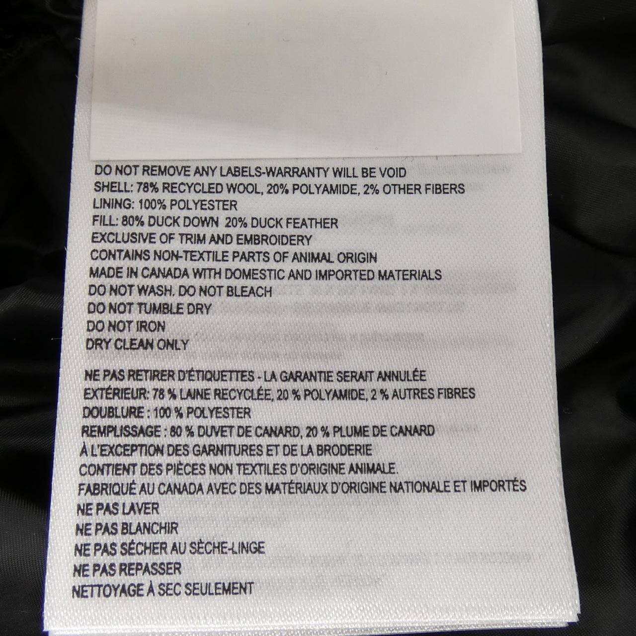 カナダグース CANADA GOOSE ガーソンベストウール 4151M1 GARSON VEST WOOL ダウンベスト