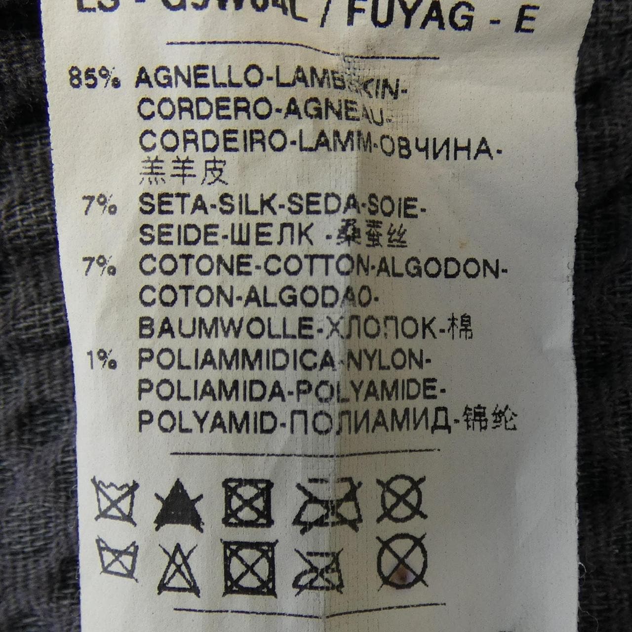 ドルチェアンドガッバーナ DOLCE&GABBANA G9W04L レザージャケット