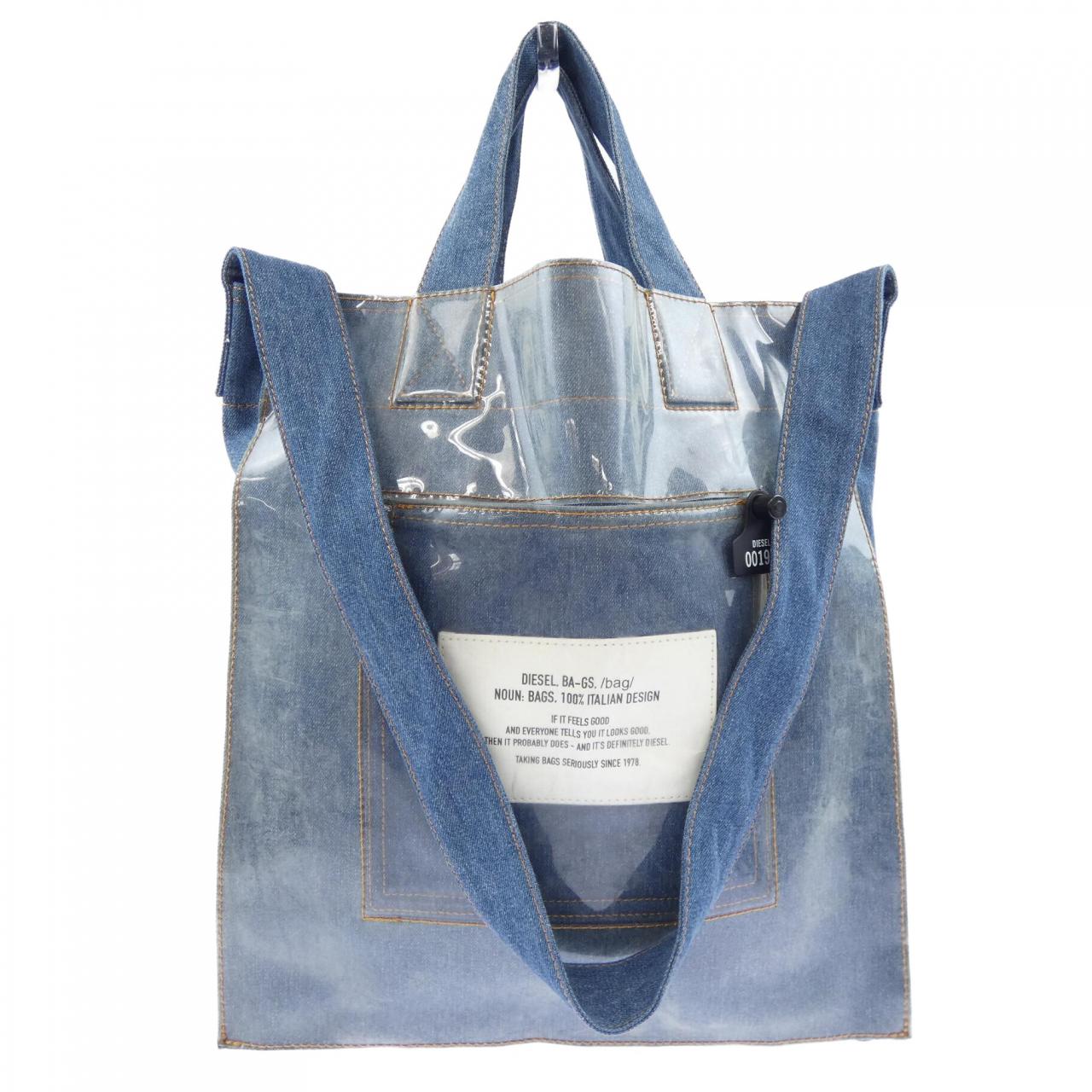 ディーゼル DIESEL BAG